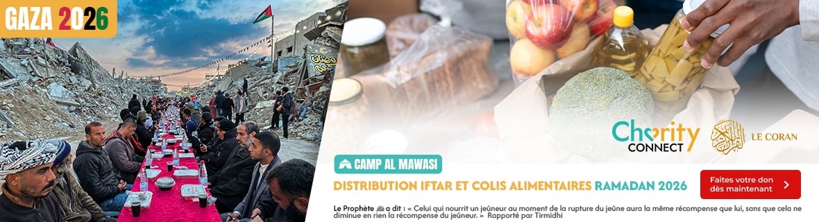 Header Gaza Ramadan 2026